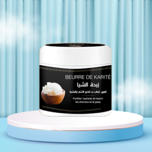 Beurre de Karité